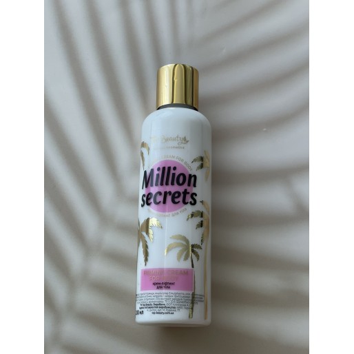 Крем-ліфтинг для тіла Million Secre