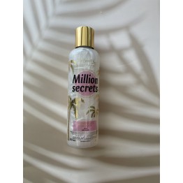 Гель для душу з шиммером  Million Secrets