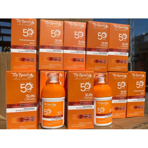 Крем для обличчя та тіла сонцезахисний з алоє вера, колагеном, B5 SPF 50. 